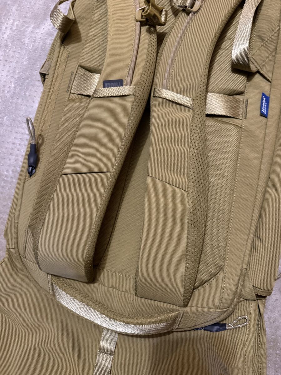 Rucksäcke: Thule Rucksack 26l – Gebraucht aus Basel von schaeryo 1