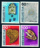 Pro Patria, 1994 ** (1)
