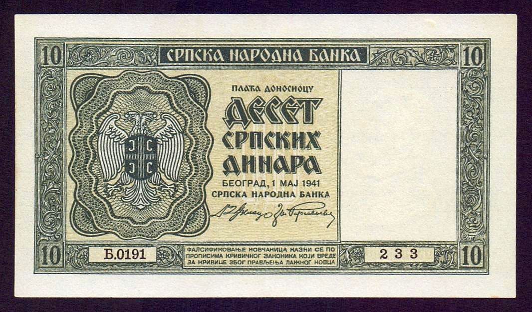 Banconote: 10 Dinar 1941 Serbien WW2 UNZ – Nuovo (secondo la descrizione) da Flamatt venduto da samowarow 3