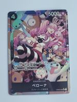 One Piece TCG Perona OP14-033 Alt Art JP