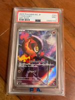 Pokemon Charcadet (Jap) - PSA9