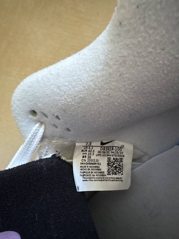 Scarpe da uomo: Sneaker Nike Air Gr. 40.5 – Usato da Thalheim an der Thur venduto da sille73 2