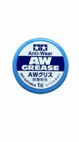 Original Tamiya Schmierfett Anti-Wear Grease 1g (Neu)