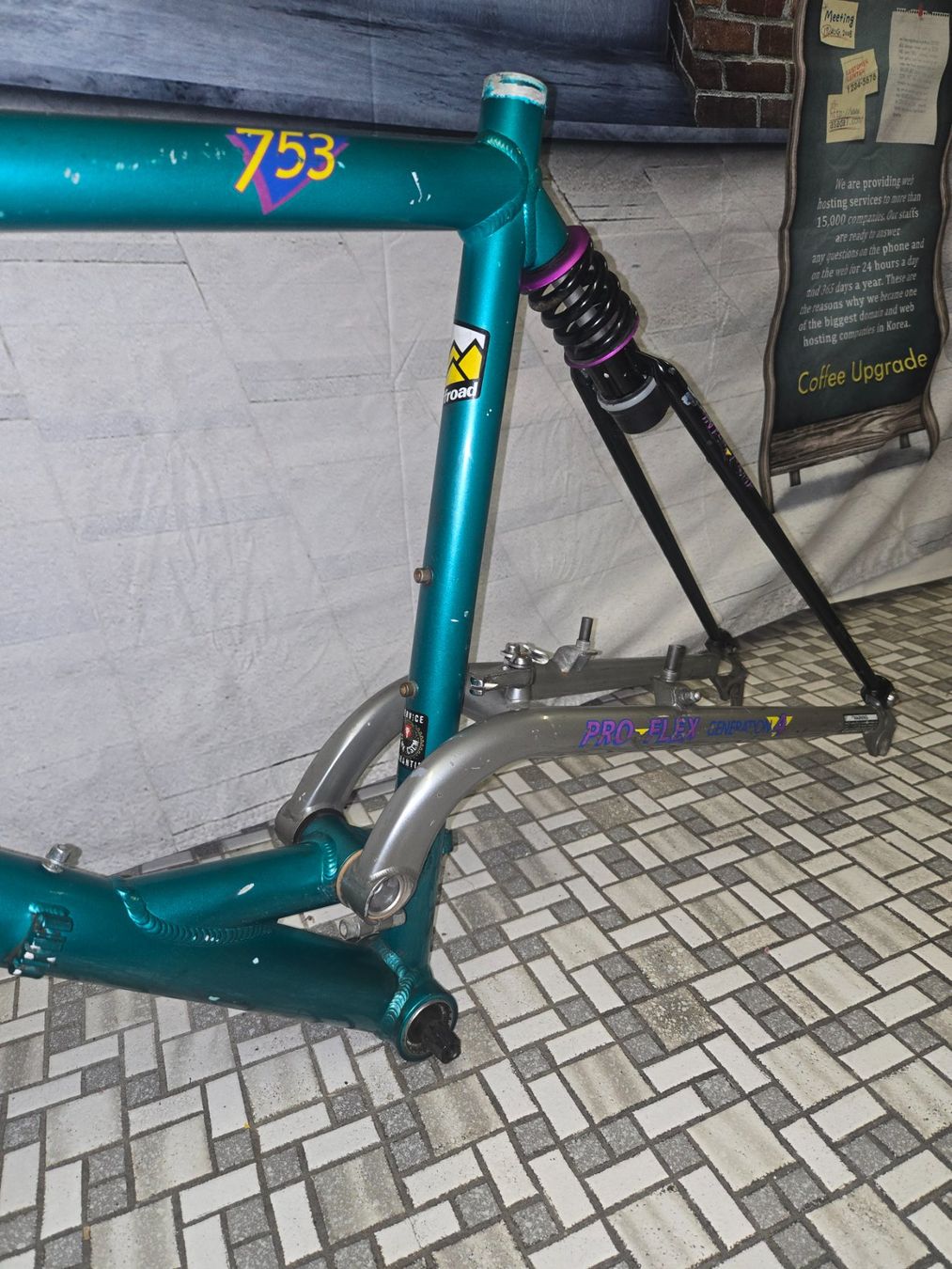 Pièces détachées: Proflex 753 Rahmen Retro Kult MTB – D'occasion à Ammerswil AG par Undenheim 3