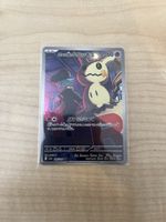 Team Rocket‘s Mimikyu - JAP
