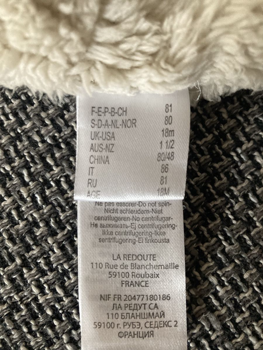 La Redoute Giacche & Cappotti: Imperméable doublé t. 80 – Usato da Genève venduto da Eschindler 3