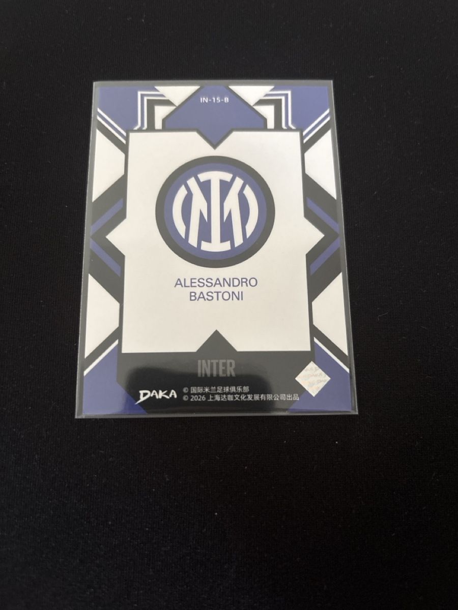 Sammelbilder & Trading cards: Alessandro Bastoni - Inter Milan - Daka – Gebraucht aus Kaiseraugst von Baum_12 1