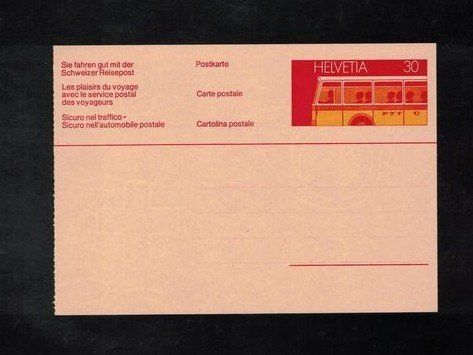 Karten: Postkarte Blanco Reisepost – Gebraucht aus Rheinau von loxis