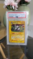 ​Magneton Holo 1st Ed #038 Mysterious Mountains 2002 PSA 10 