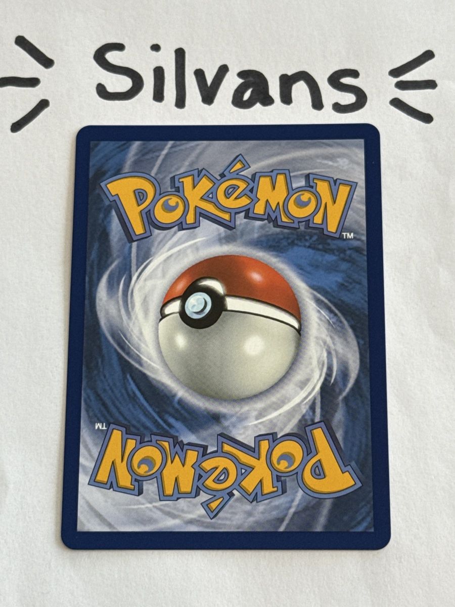 Pokémon Carte collezionabili: Zekrom ex Full Art BLK158 Black Bolt Englisch – Nuovo (secondo la descrizione) da Wil SG venduto da Silvans 1