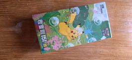 Pokémon TCG Collect 151 Journey 151C – Booster Box Sealed