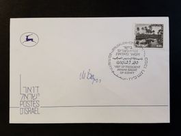 Politik  Ministerpräsident  Autogramm Menachem Begin  1978