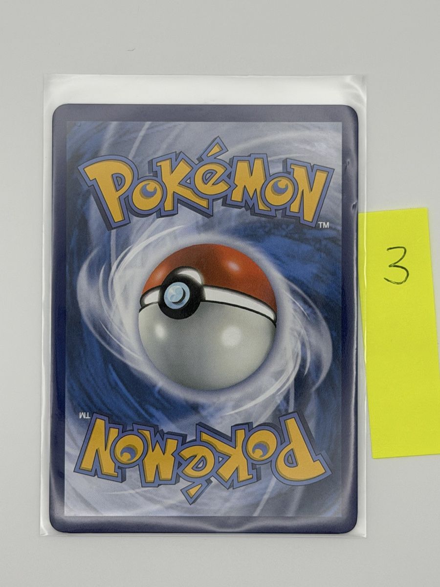 Pokémon Carte collezionabili: Pokémon Articuno 161/159 – Nuovo (secondo la descrizione) da Uster venduto da CDM96 1
