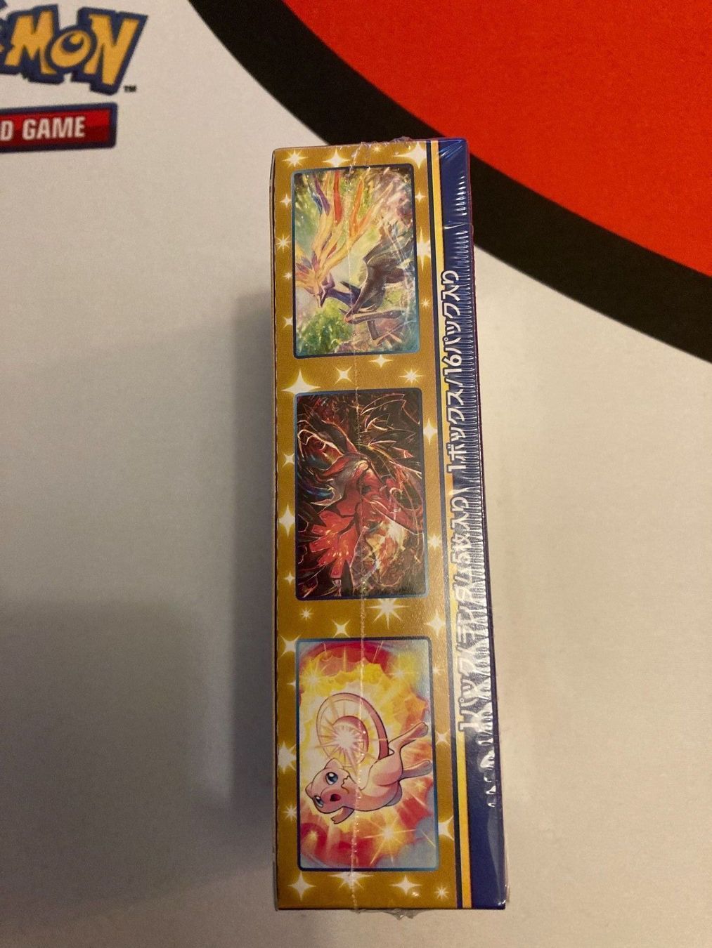 Pokémon Carte collezionabili: Pokemon Celebrations Japanisches Display – Usato da Küssnacht am Rigi venduto da Ebikoner 4