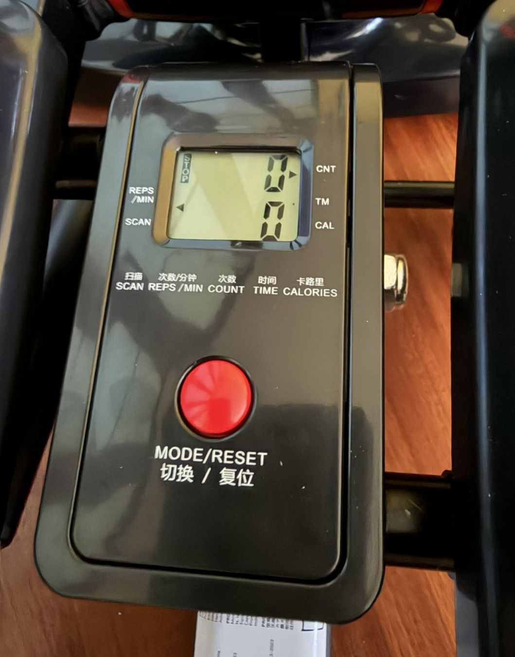 Hometrainer: Mini‑Stepper mit Trainingsbändern & Display – Usato da Auw venduto da Xcom 1
