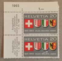 1194) Abart 423.2.01 Punkt unter Wappen postfrisch