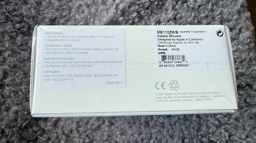 Apple Souris: Apple Mighty Mouse, eingeschweisst, neu – Neuf avec emballage d'origine à Bilten par apollo_75 1