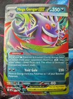 Pokemon Gengar 073 Black Star Promo EN