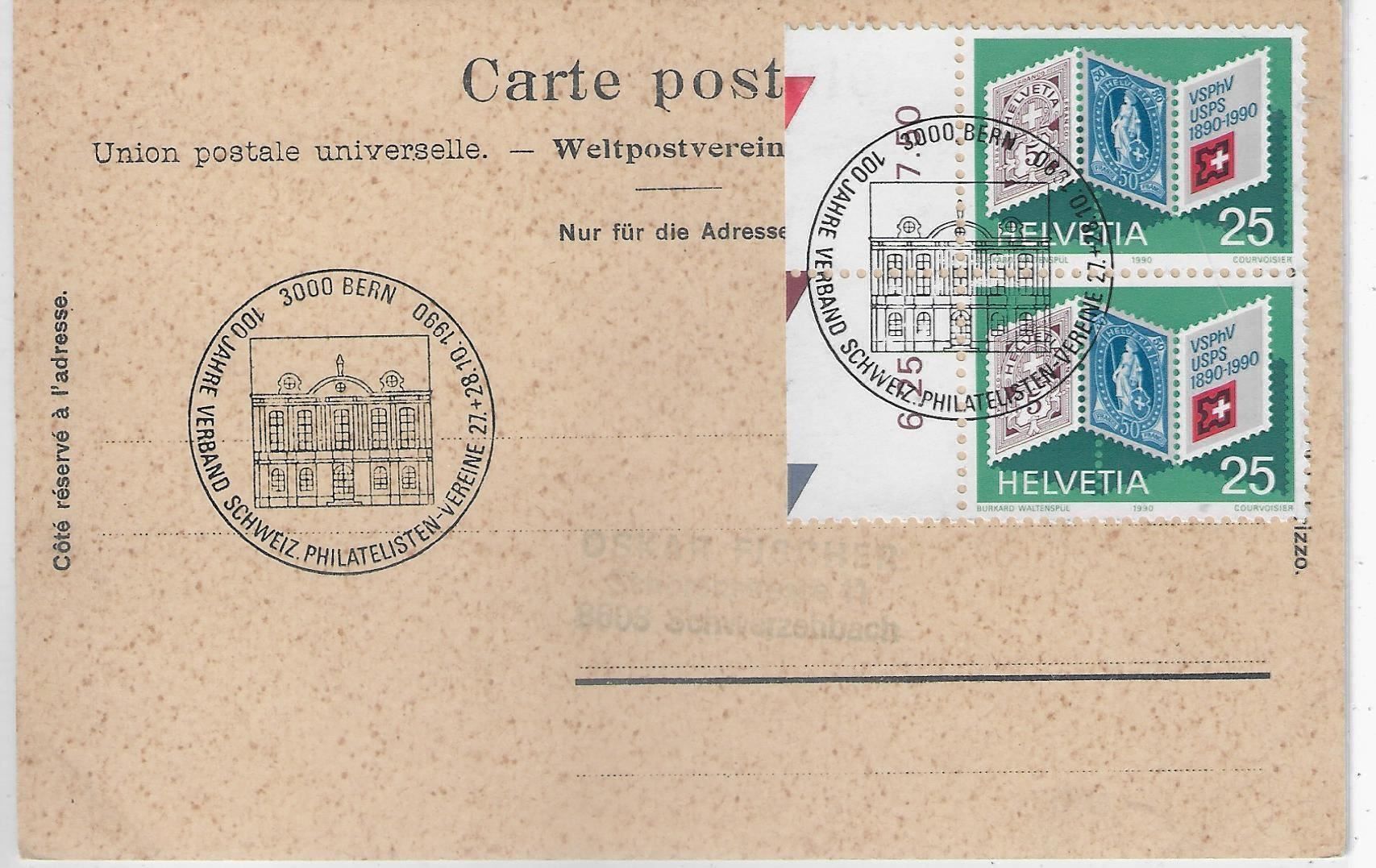 Cartoline postali: Gruss aus Bern - Litho – Usato da Ettingen venduto da Kartenplanet 1