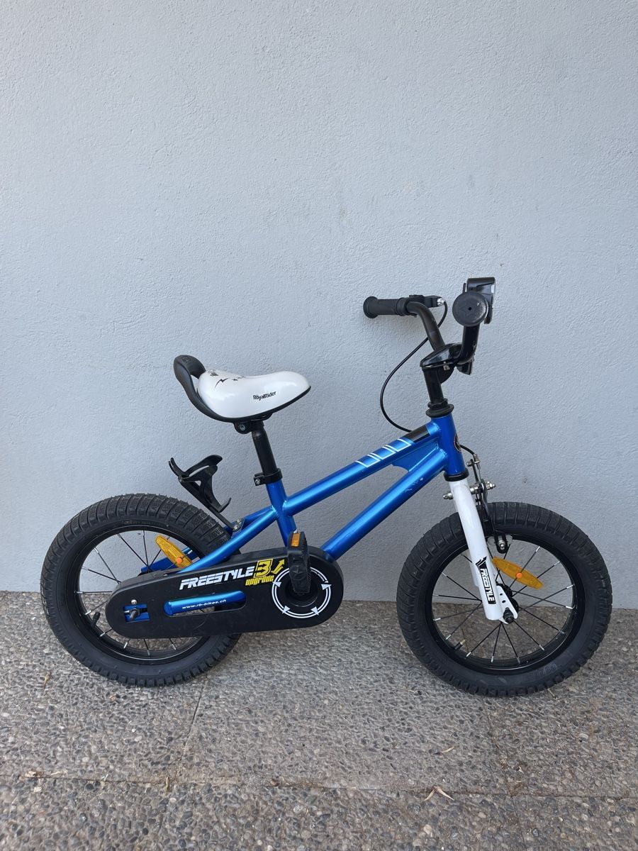 Biciclette: Velo enfant  – Usato da Corsier-sur-Vevey venduto da Miisfs 1