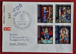 PRO PATRIA 142 - 145 BERN BAPPERGER BASEL R- FDC 1974