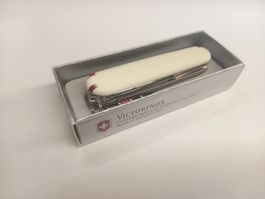 Victorinox Huntsman einzigartig