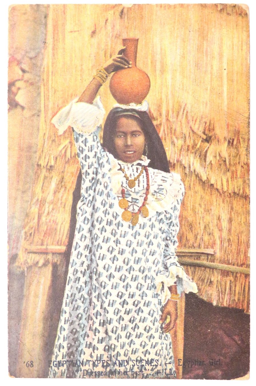 Ansichtskarten: AK Ägypten, ca. 1910 – Gebraucht aus Oberriet SG von ganesh435