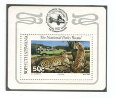 Block "Gepard". Bophuthatswana