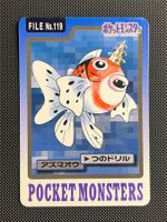 Seaking #119 Pokemon Japanese 1997 Carddass