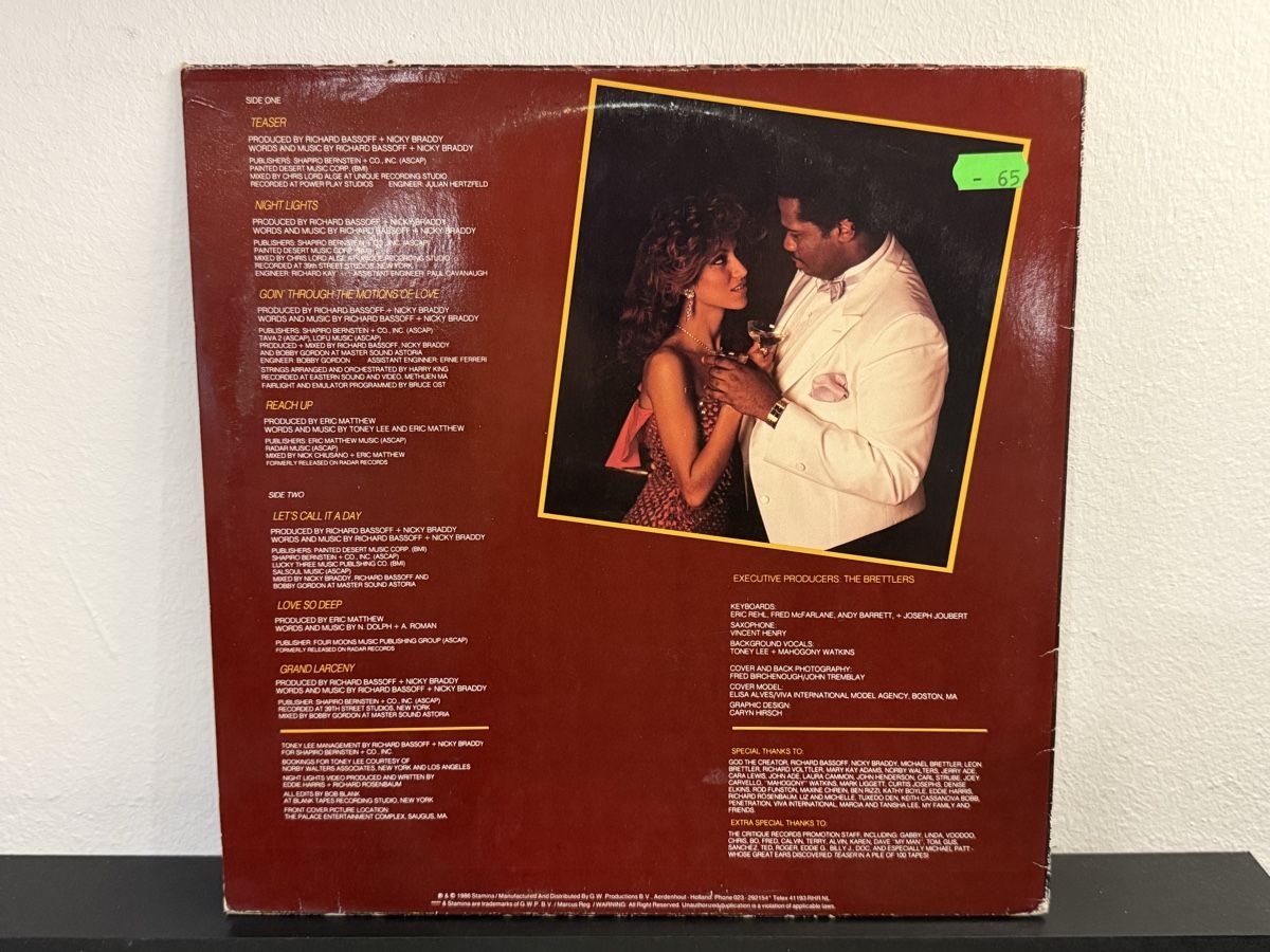 Dischi in vinile: Toney Lee - Teaser  – Usato da Delémont venduto da Studio_du_soleil 1