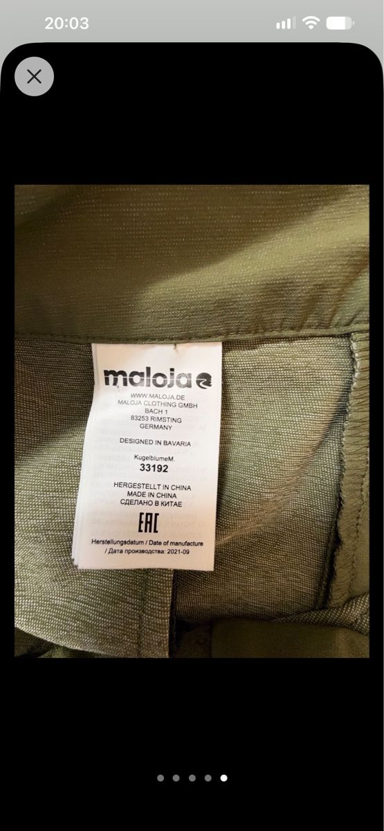 Maloja Hosen: Maloja Shorts Damen  – Gebraucht aus Laax GR von Outdoor_Jane 2
