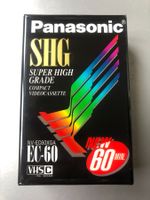 Panasonic VHS C Video Kassette SHG EC 60 Orginal Verpackt