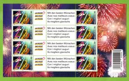 1999 Zwischenstegbogen postfrisch