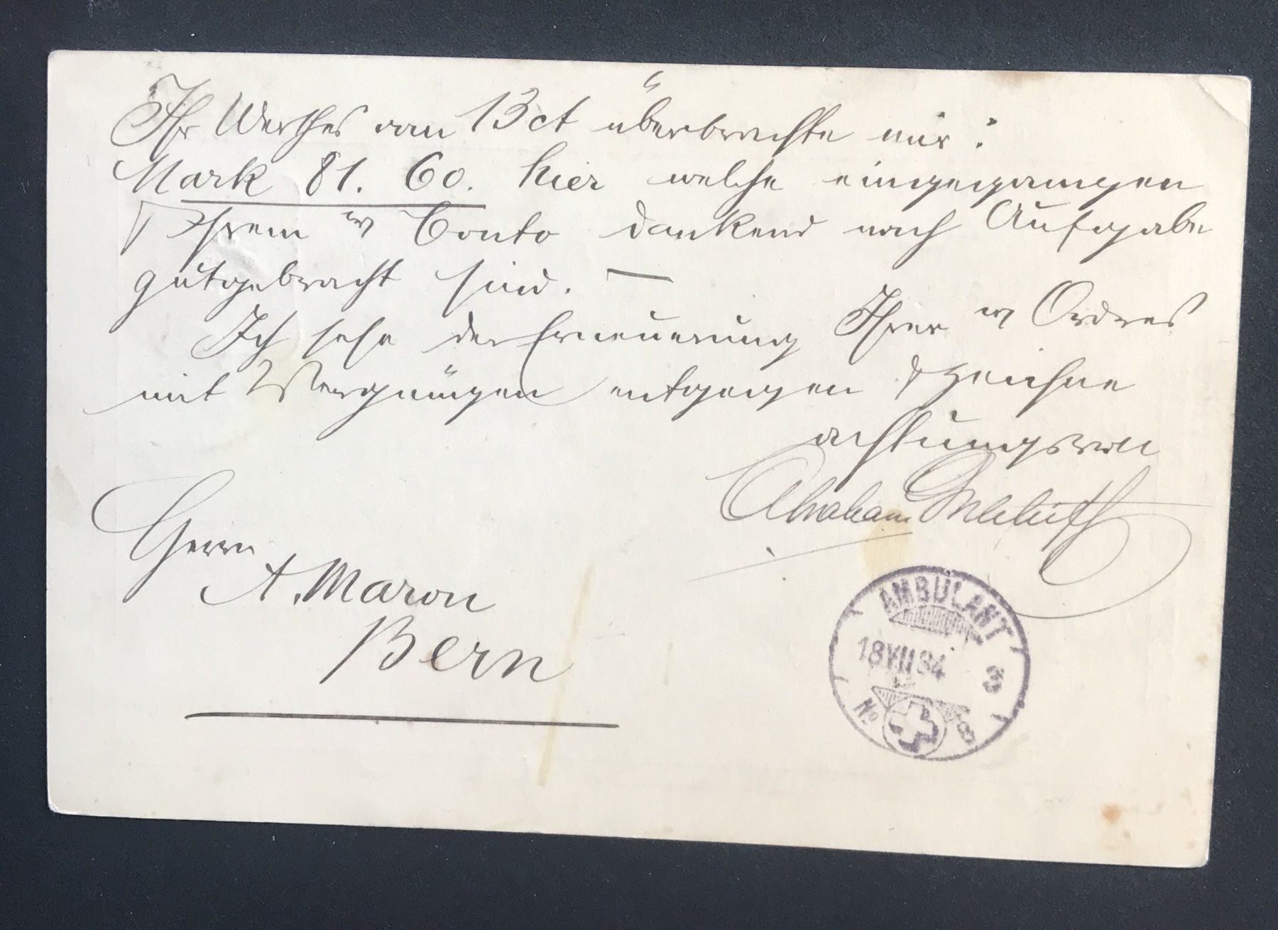 Tutti i francobolli: POSTKARTE DEUTSCHLAND 1884 – Usato da Ostermundigen venduto da Kari1937 1