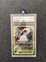 2022 Pokemon Snorlax TG10 PSA 10