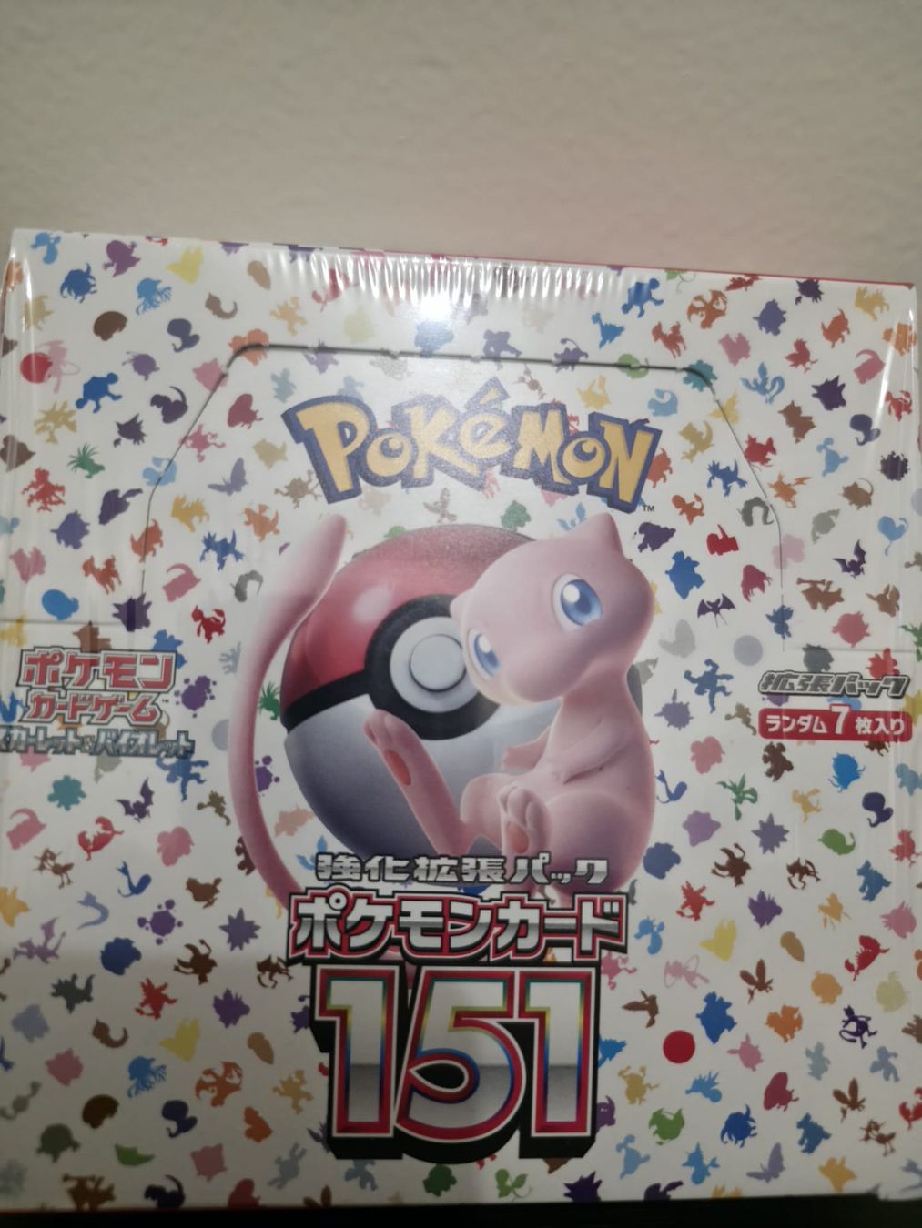 Pokémon Sammelbilder & Trading cards: Pokémon Scarlet & Violet - 151 – Neu (gemäss Beschreibung) aus Genève von Chauvy84 3