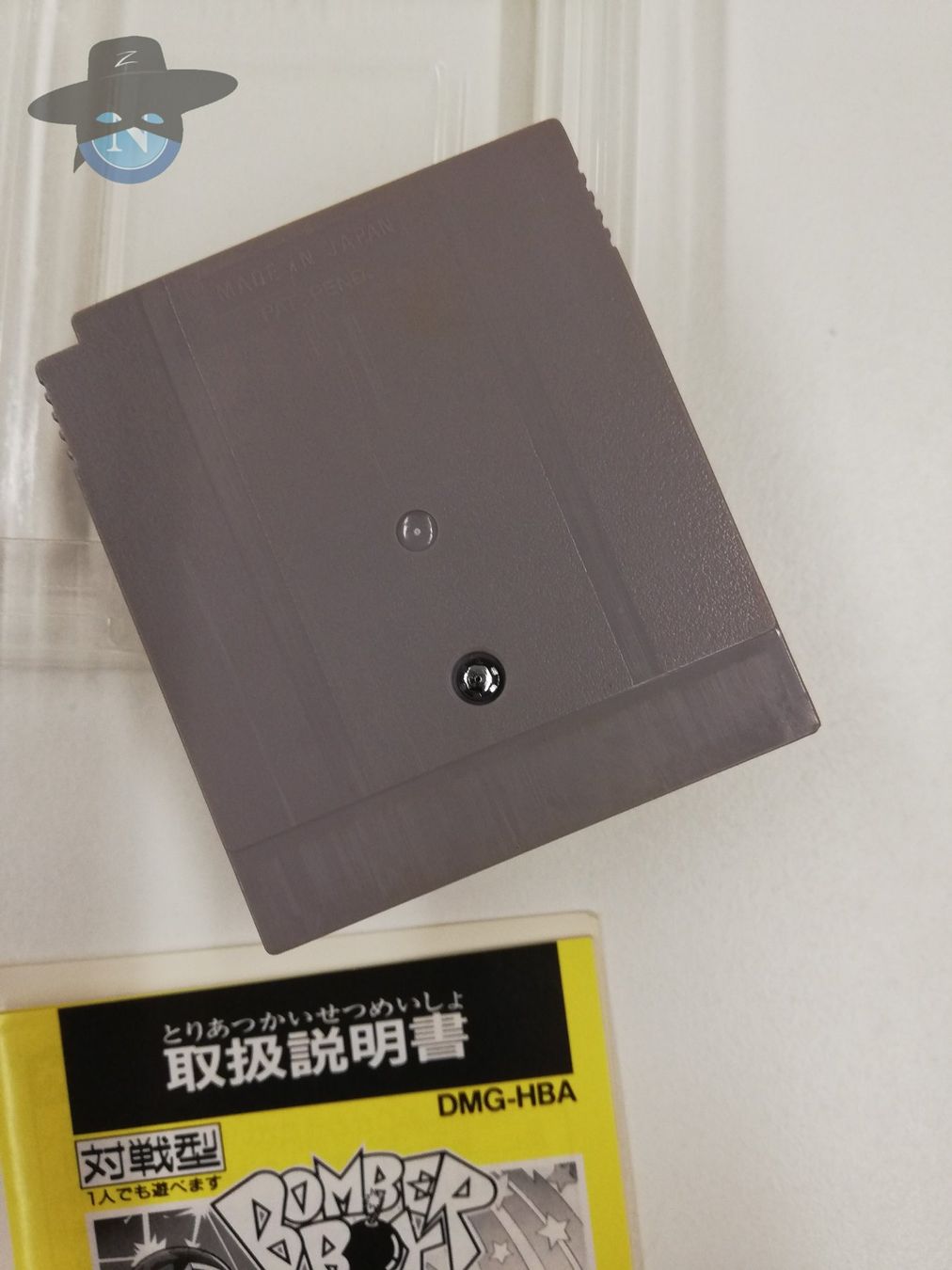 Nintendo Giochi: Bomber Boy                        / JAPAN / Nintendo Gameboy – Usato da St. Gallen venduto da zorro_dc 8