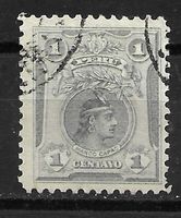 Peru 1909: Gründer des Inkareiches
