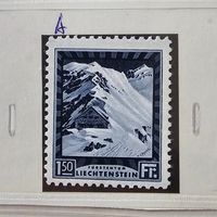 FL 96A ! POSTFRISCH ! KAT  250.-- !