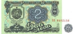 Bulgarien 2 Leva 1974 P-94b UNZ