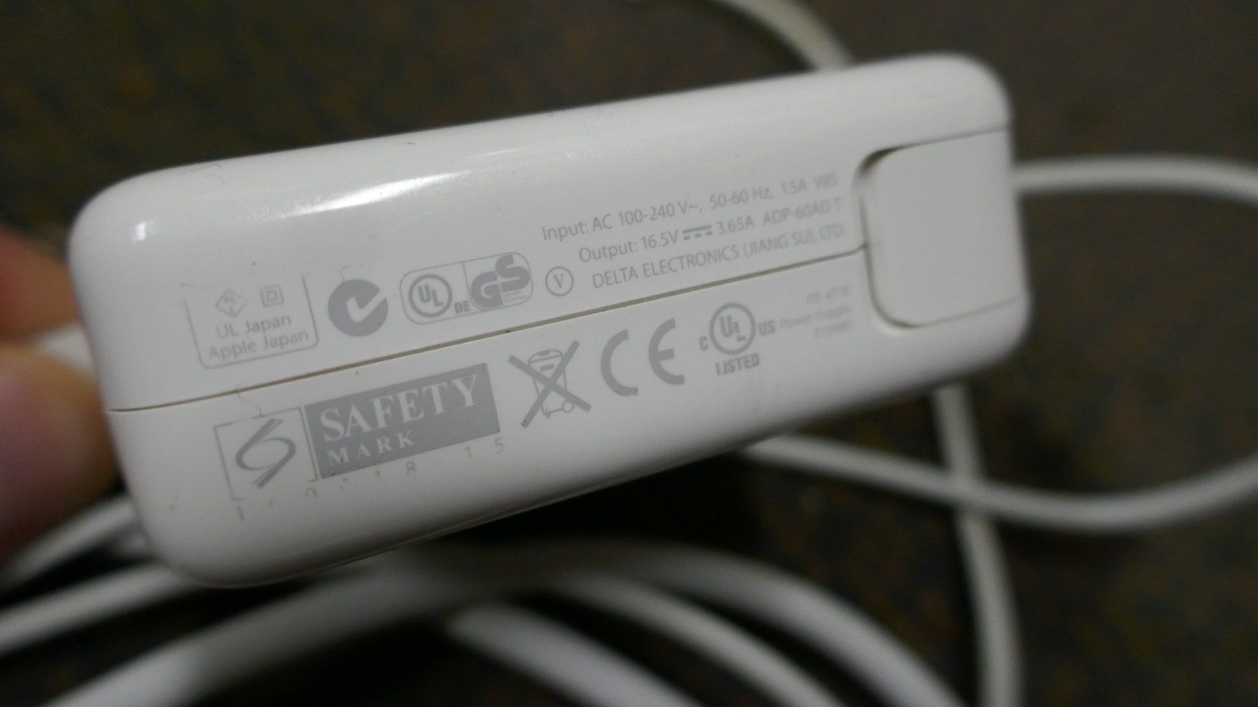 Apple Kabel: Macbook Netzteil – Gebraucht aus Wenslingen von FairlightCMI 2