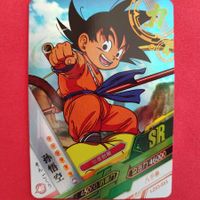 Dragon Ball - SPECIAL SAMMELKARTE