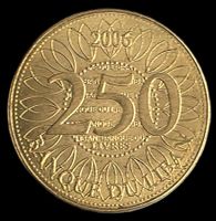 LIBANON 250 LIVRES 2006
