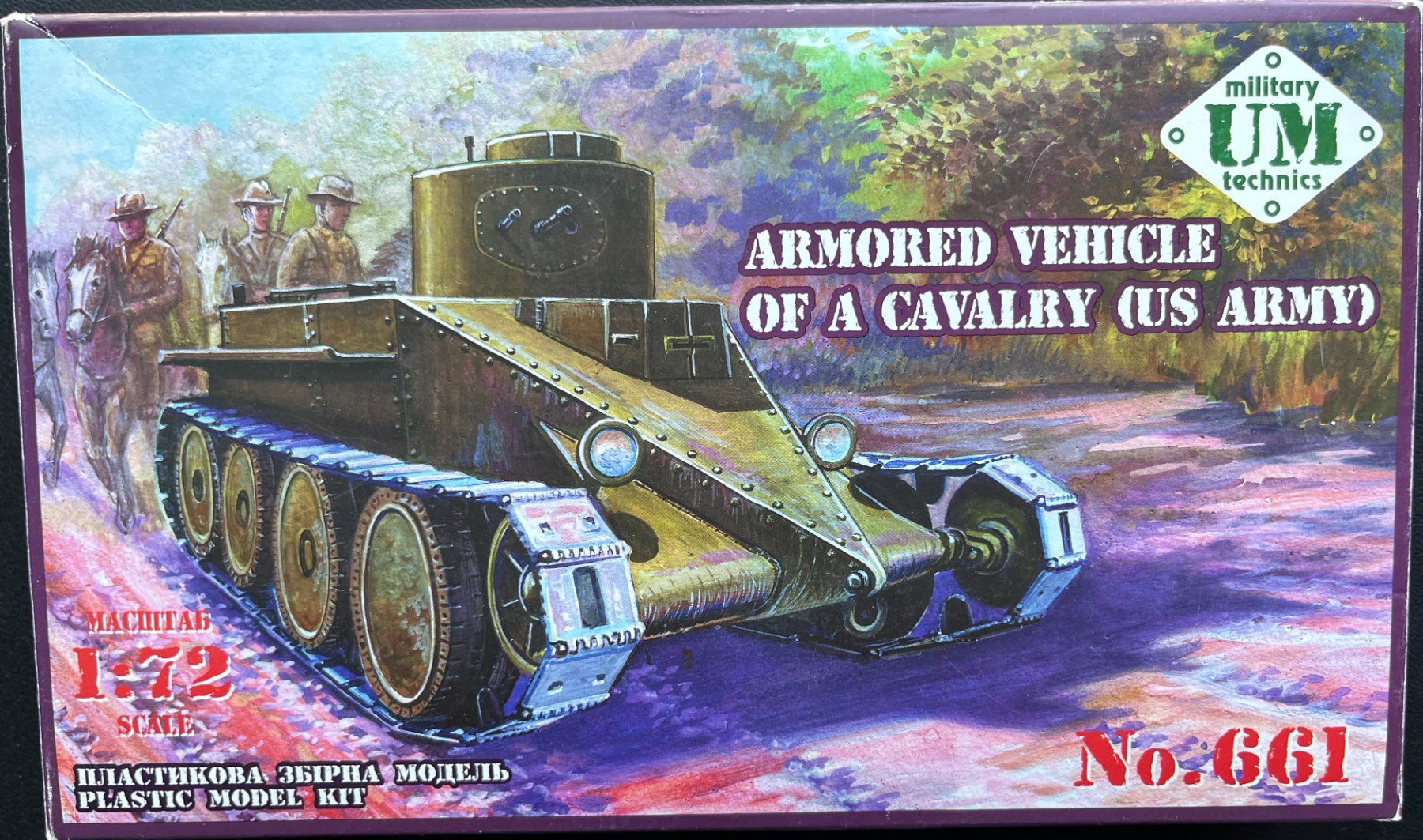 Kit di modellismo & Modellini statici: U.S. Cavalry Armored Vehicle – Nuovo e nell'imballaggio originale da Küsnacht ZH venduto da Koluk