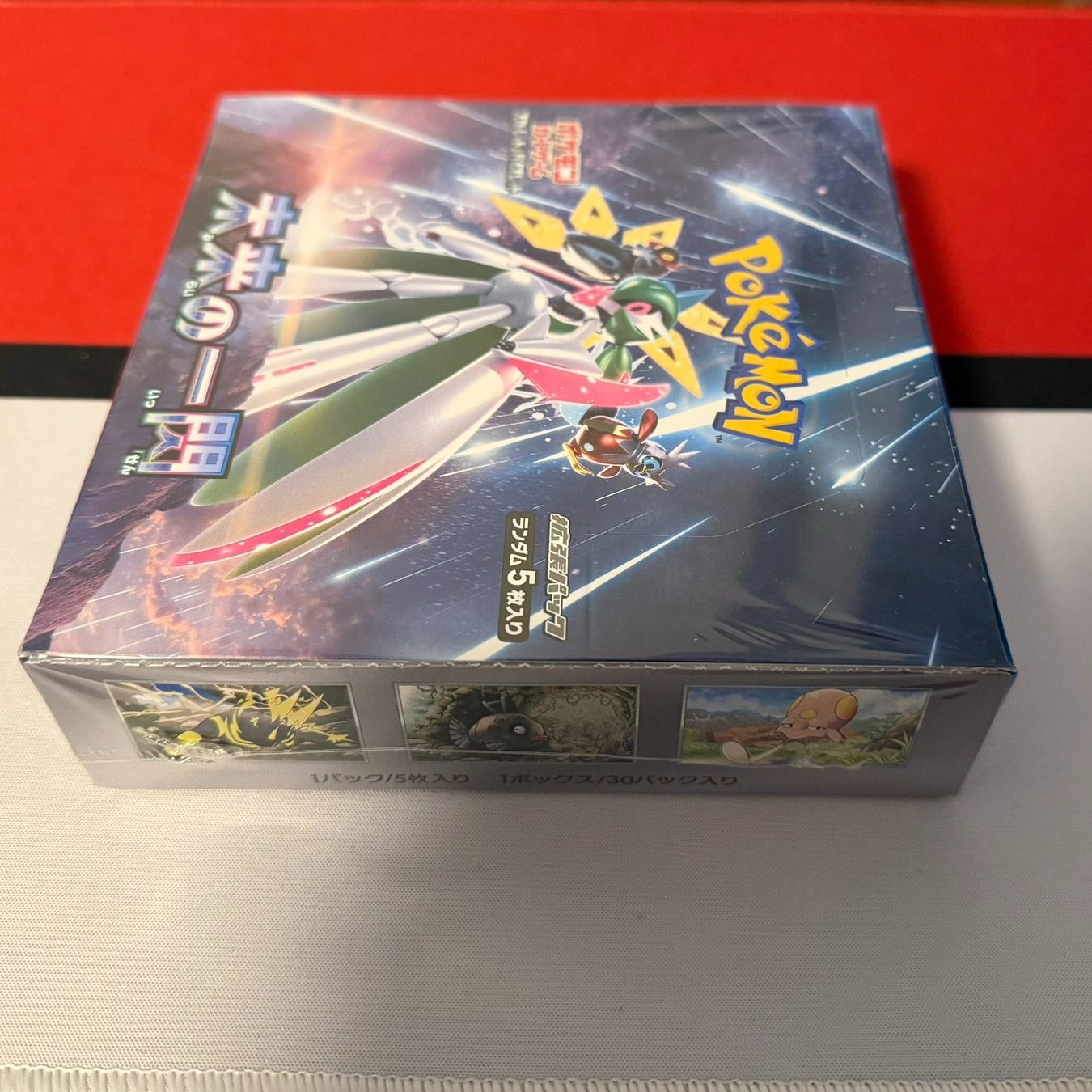 Pokémon Carte collezionabili: Pokémon Future Flash Display sv4M – Nuovo e nell'imballaggio originale da Feuerthalen venduto da Plazatoys 2