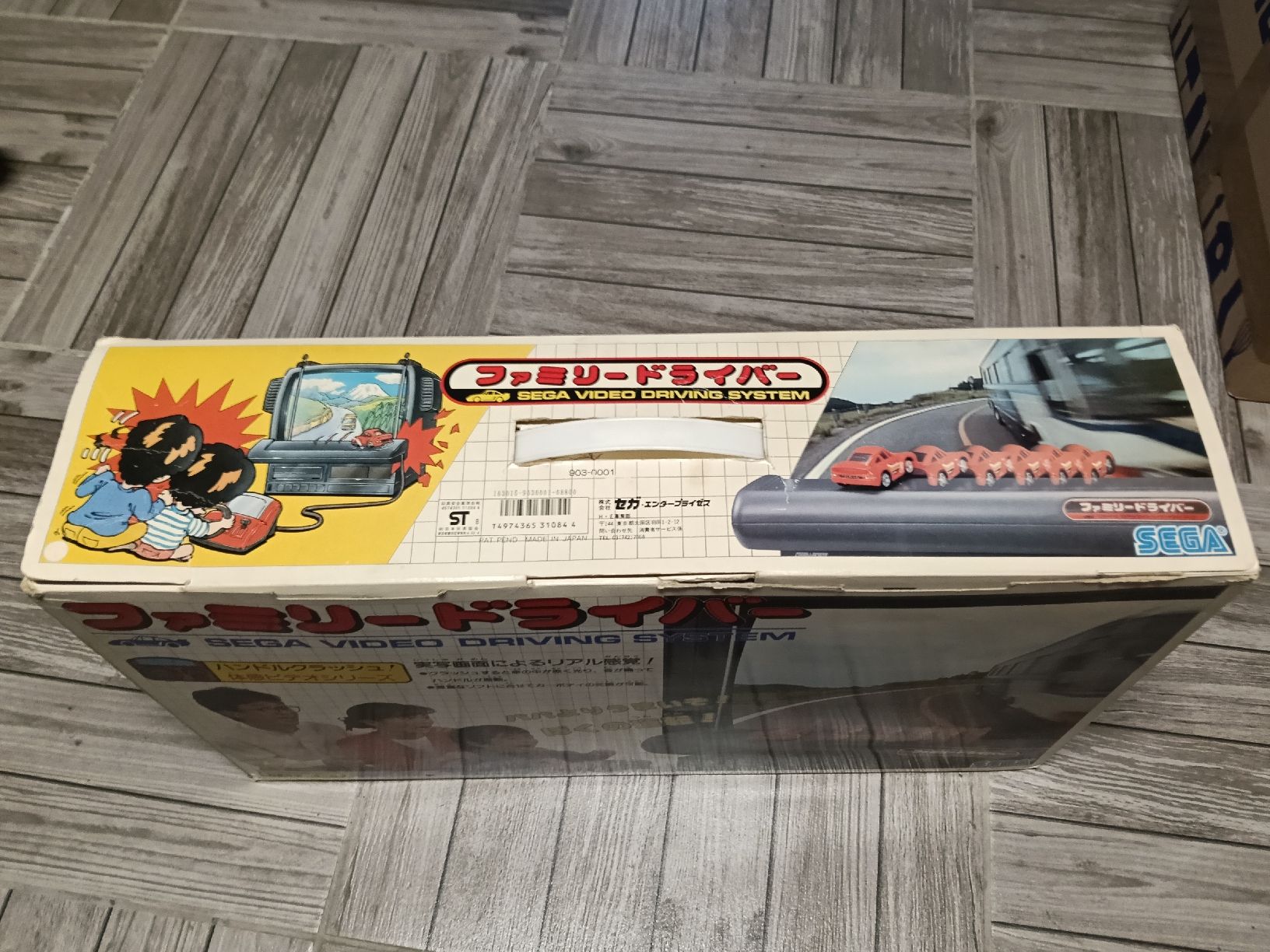 Sega Spiele: Rare : jouet japonais : sega driving system – Gebraucht aus Genève von Telyoussoufi 1