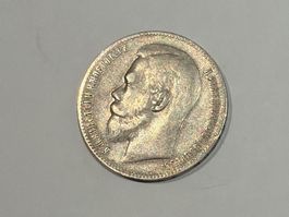 (2899) Russland 1Rubel 1899 Silber