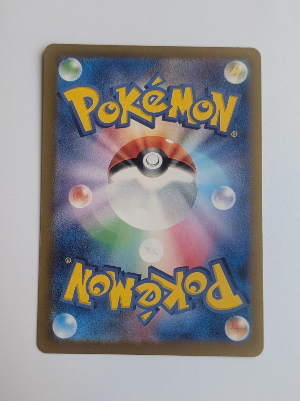 Pokémon Sammelbilder & Trading cards: Pokemon TCG Plusle sv3a 065/062 AR JP – Gebraucht aus Münchenstein von new_akiba_store 1