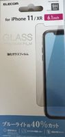 iPhone 11/XR Glass Film 9H 6.1 inch