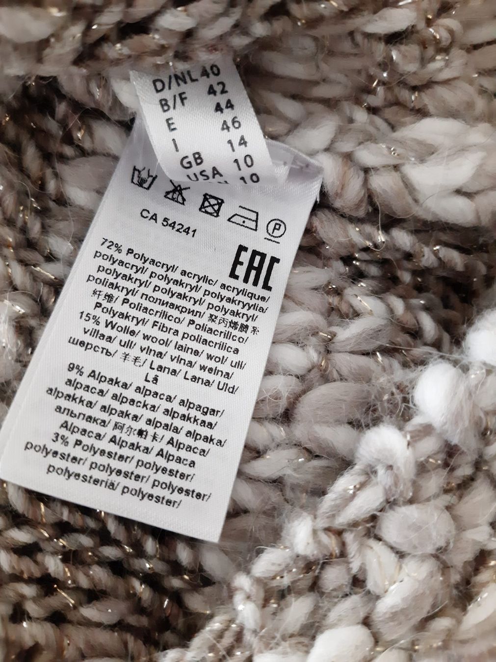 Jacken: Damen Strickjacke – Neu (gemäss Beschreibung) aus Möriken AG von Ubaumi 2